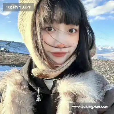 滑璇鸣