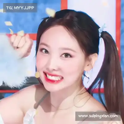 纪李娉